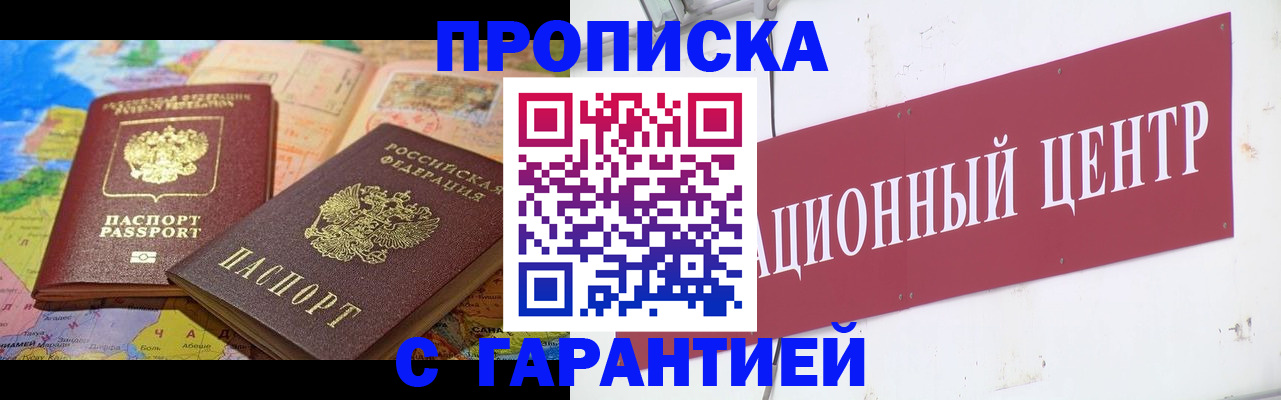 форма 3 в Лянторе